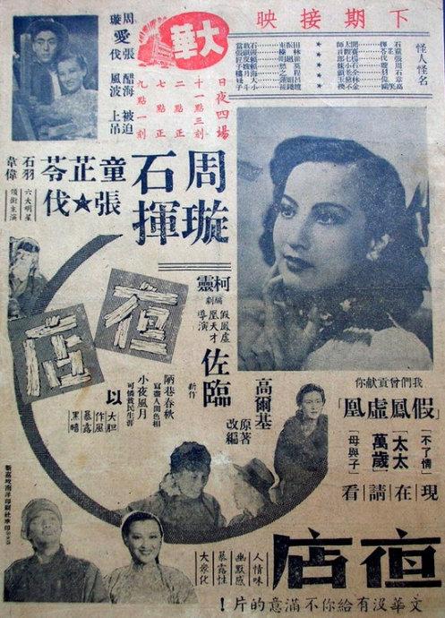 苹果id美国账号购买