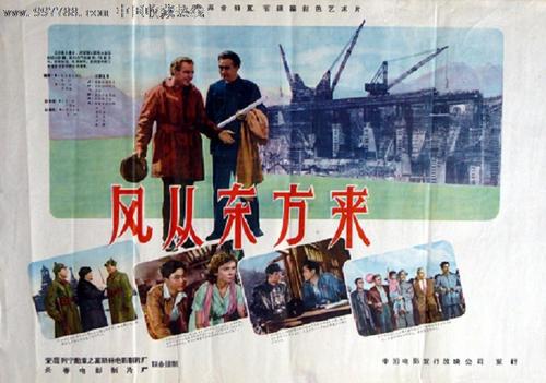 帕德博恩经济应用技术大学degree certificate